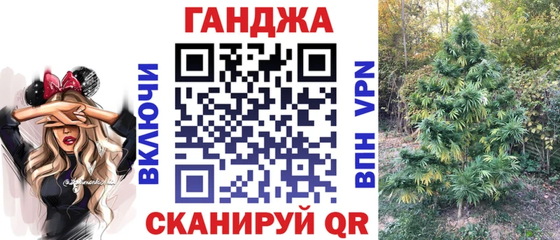 Хочу наркоту Малоархангельск КОКАИН  Альфа ПВП  ГАШ  Псилоцибиновые грибы  МЕФ  МАРИХУАНА 