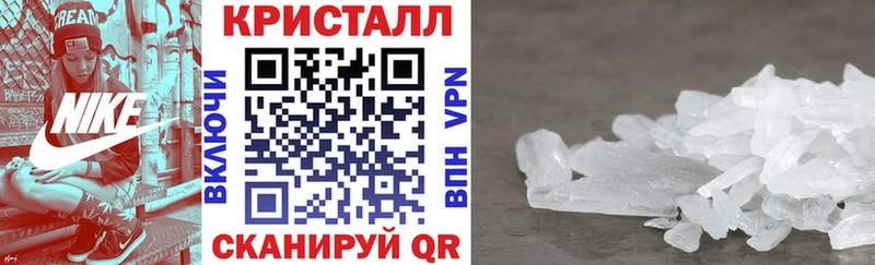 Амфетамин 98%  Малоархангельск 