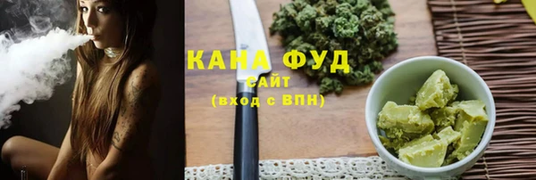 дживик Алзамай