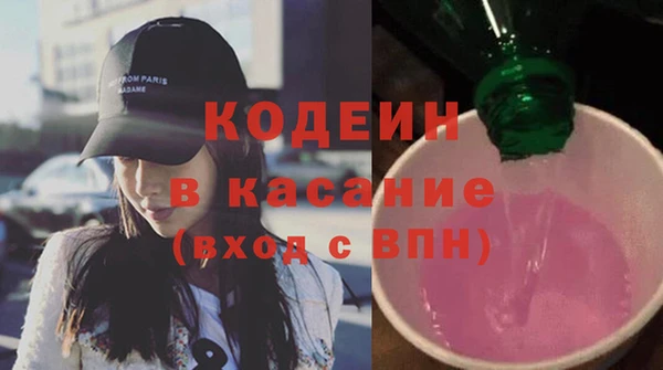 дживик Алзамай