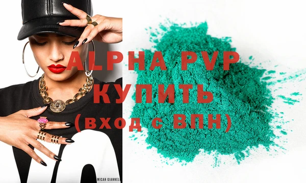 дживик Алзамай