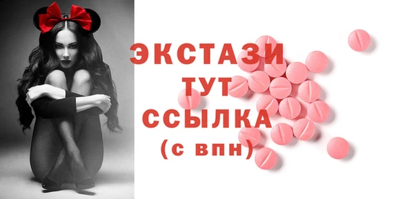 mdpv Козловка