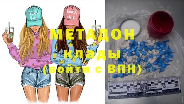 дживик Алзамай