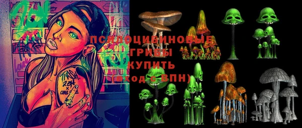 героин Аркадак