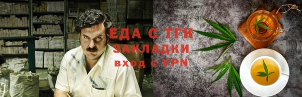 дживик Алзамай