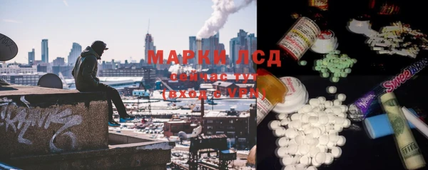 дживик Алзамай